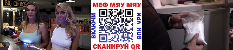 Купить закладку Галлюциногенные грибы  СК  МЕФ  COCAIN  Метамфетамин  Гашиш  Сосновка