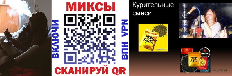 Бутират бутандиол  Купить где  Сосновка 