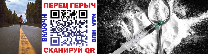 Купить где  Сосновка  ГЕРОИН Афган 