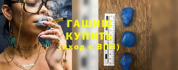 соль курить ск Щигры