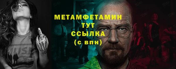 скорость Киренск