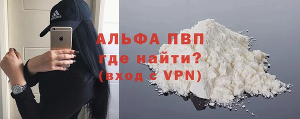 скорость Киренск