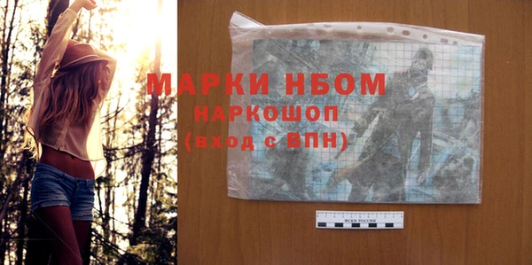 скорость Киренск