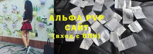 соль курить ск Щигры