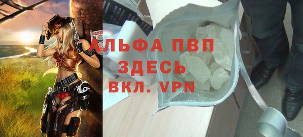 дурь Щёлкино