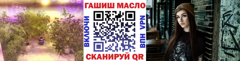 Дистиллят ТГК жижа  Купить  Сосновка 