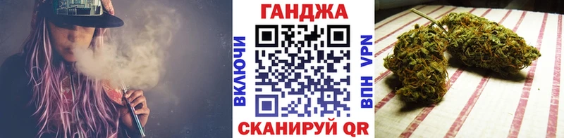 Купить где  Сосновка  МАРИХУАНА OG Kush 